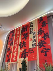 -未来美·减肥塑型瘦身纤体中心