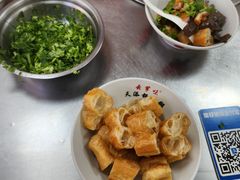 -建国蚵煎蚵面