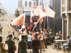 -上海四行仓库抗战纪念馆