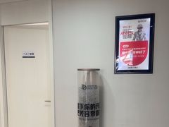 -牙博士口腔品牌连锁(昆山城区店)