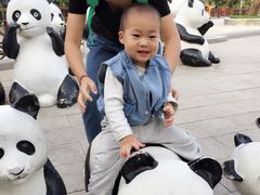 -西安秦岭野生动物园