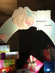 -蜜悦居月子会所(环贸中心店)