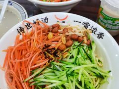 -牛一嘴·兰州牛肉面·大盘鸡(财富中心店)