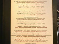 菜单-LA TABLE de Joël Robuchon Restaurant