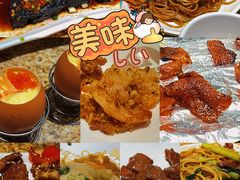 -57度湘(王府井10F店)