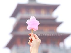 -古柏渡飞黄旅游区