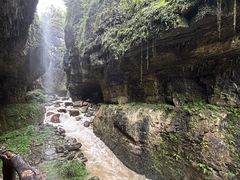 -鹿院坪生态旅游景区