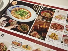 -百年神厨·地道川菜(清江西路店)