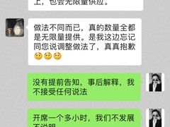 -广州卡丽酒店(大金钟路地铁站店)