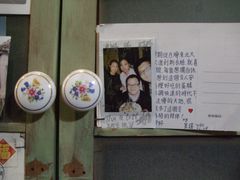 -斯多格书乡(北京大学畅春园店)