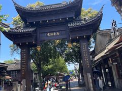 -乌镇东栅景区
