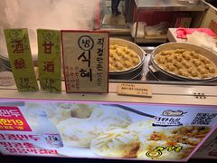 -西归浦每天偶来市场