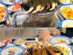 -胡同泥炉烤肉(总店)