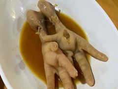 秘制耙鸡爪-二孃鸡爪爪(双楠店)