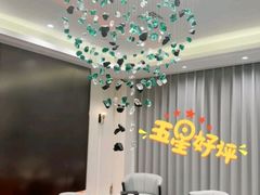 -W·24H茶楼·棋牌·掼蛋(望京店)