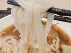 -永和大王(浦东国际机场店)