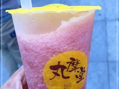 -丸摩堂鲜果茶(万年场店)