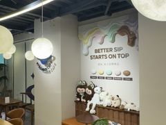 -星宙咖啡STELLARIS CAFE(广告产业园店)