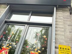 -吴裕泰茶庄(前门大街店)
