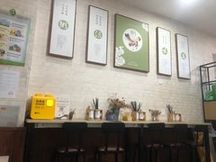 -粥传(太古里店)