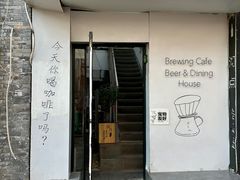 -沏点Trattoria意大利餐厅(新街口店)