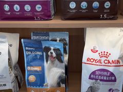 -小伙伴宠物医院•急重症转诊中心·老年专科·犬猫全科(北大街总院)