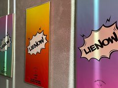 -LIENOW来闹密室剧本推理&狼人杀(东方亿象城店)