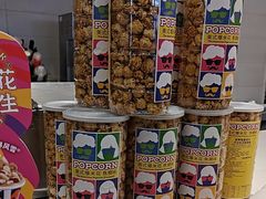 -DQ·蛋糕·冰淇淋(湖景东路店)
