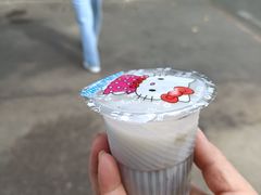 -杨记杏仁茶(椰园店)