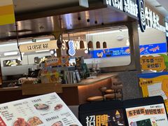 -乐凯撒披萨(正佳广场店)