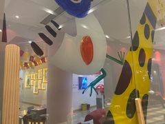 -tomato蕃茄田艺术(新天地中心)