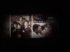 -天津美亚HeyLED影城(天津水游城店)