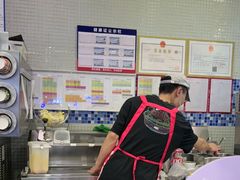 -DQ·蛋糕·冰淇淋(金牛万达店)