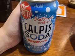 -面道场(森茂店)