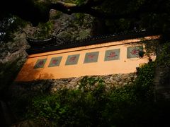 -雁荡山风景名胜区