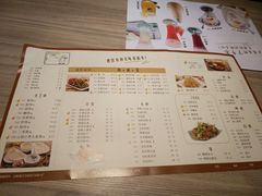 -老昌春饼(松北店)