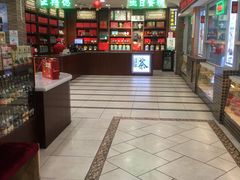 -芦庄子桂顺斋(和平路总店)