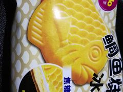 -盒马鲜生(悠方店)