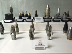 -韩国战争纪念馆