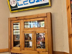 -釜山火炉家泥炉烤肉(东港芳清园店)