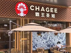 -天虹购物中心(深圳龙华店)