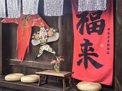 -磁器口古镇