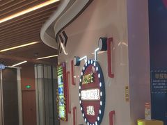 -Xcape异时刻密室逃脱魔法互动(瑞虹天地太阳宫店)