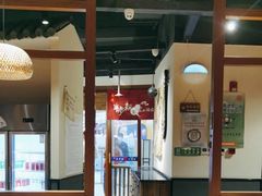 -先启半步颠小酒馆(常熟万达广场店)