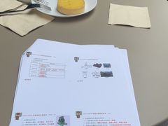 -老梦面包 CHEZMOREL(三源里店)