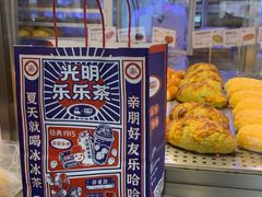 面包甜点陈列柜-LELECHA乐乐茶(新街口大洋店)