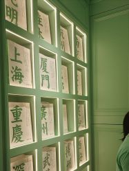 -青稚护手霜QINGZHI
