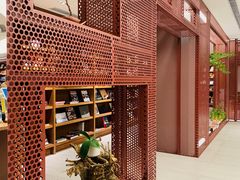 -二酉书店TOYOU BOOKS