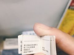 -风雨书店(下城店)