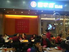 -喜家德虾仁水饺(凯德店)